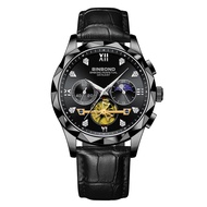 TRILLION ID Jam Tangan Pria Chronograph Tali Kulit BP02 Tahan Air -Jam Tangan Casual Pria Multifungs