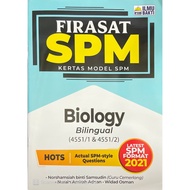 【Ilmu Bakti】Kertas Model : FIRASAT SPM Biology 2021 Bilingual / Dwibahasa Format SPM 2021