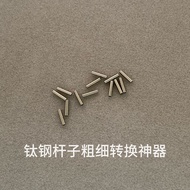 Titanium Steel 0.8mm Thick to 1.2mm Thick Thin Rod Replacement Thick Rod Earrings Ear Bone Nail Repl