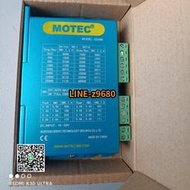 【可開發票】MOTEC驅動器SD266 全新原裝 SD388  SD3228N  SD3228B SD366