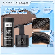 SEVICH Hair Powder Neutral Hair Salon Hair Fluffing Powder Matte Hair Powder & Hairline Powder Cover