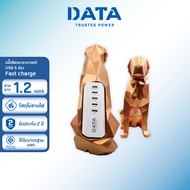 DATA ปลั๊กไฟ ดาต้า THE DOMANI ปลั๊กไฟหมาลาบราดอร์ USB FAST CHARGER ปลั๊กพ่วงUSBสายยาว 1.2 เมตร ปลั้ก