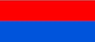 magFlags Large Flag Municipal flag of Prague 10 city part | landscape flag | 1.35m² | 14.5sqft | 90x