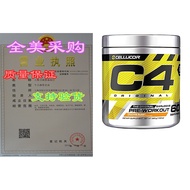 Cellucor C4 Original Pre Workout Powder Energy Drink Supplem