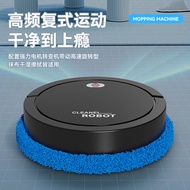 Smart Mopping Robot Fully Automatic Mopping Dry and Wet Dual-use Floor Cleaning Lazy Mopping Sweepin