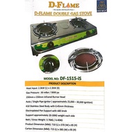 D-FLAME INFRARED DOUBLE GAS STOVE DF-1515-IS GAS COOKER