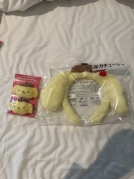 布丁狗30週年一番賞