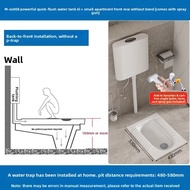 TEM | Squat Toilet Bowl Set