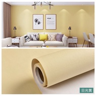 Wall Paper CreamPOLOS 8m to 9m x 45cm