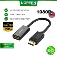 UGREEN 25CM 4K 2K 1080P DisplayPort DP Male to HDMI Female Cable Converters Adapter Display Port to HDMI Converter Adapters for Projector PC LAPTOP HP DELL MSI ASUS HUAWEI MATEBOOK WINDOWS
