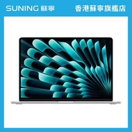 Apple MacBook Air M5 10核心CPU/10核心GPU/16GB/512GB 15吋手提電腦 銀色