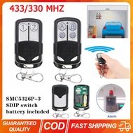 SMC5326 433MHz 330mhz Remote Control Duplicator Wireless RF 8 Dip Switch Metal Push Button Auto Copy