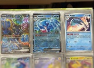 Pokemon Sv8a 海豚俠 EX SAR 207