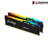Kingston 金士頓 FURY BEAST 獸獵者 DDR5-6000 64G (32Gx2) RGB CL36 雙通道 黑散熱片 桌上型記憶體 KF560C36BBEAK2-64