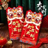 National Trendy Lion Wakening Chinese New Year Red Envelope Bag 2026 Year-Pressing Bag Gilding Perso