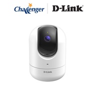 D-Link DCS-8526LH 2K QHD Pan & Tilt Wi-Fi Camera