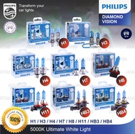 Original Philips Diamond Vision H1 H3 H4 H7 H8 H11 HB3 HB4 Headlight Bulb 5000K White Light Fog Lamp