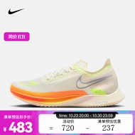 耐克（NIKE）男子跑步鞋 ZOOMX STREAKFLY FN3435-148 40.5