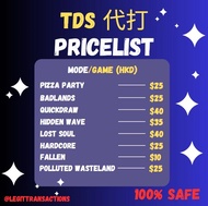 roblox TDS 代打 (活動) (全場最平）