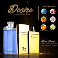 Desire by Francesc Fragrance