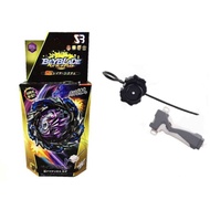 BEYBLADE ( SB ) B-00 < BB851 >