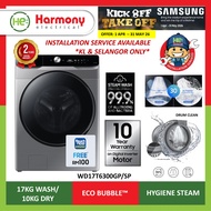 SAMSUNG WD17T6300GP/SP Front Load Washer Dryer 17KG Wash & 10KG Dry  AI Ecobubble™ Mesin Basuh + Pen