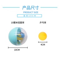 10CM Capsule Toy Large Capsule Toy Machine Capsule Toy Machine Coin Machine Capsule Toy Ball Style R