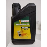TOYOTA CF40 Diesel Engine Oil (1L)