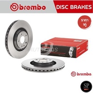 BREMBO จานเบรคหน้า AUDI TTS 8J3 (2.0 TSI) (HC) 06-14 / 09 B038 11 / 340mm / ราคา 1คู่