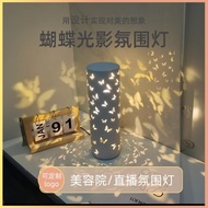 Table Lamp Influencer Live Stream Background Layout Decoration Photo Projection Atmosphere Medieval 