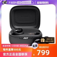 【立減20】【自營】JBL LIVE FREE2 靜噪豆藍牙耳機入耳主動降噪真無線運動