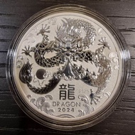 [CLEARANCE Unique &amp; Collectible] 2024 1/2 or 1 oz Australia Lunar Series III - Year of the Dragon .9999 Silver BU Coins