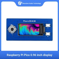 Raspberry Pi Pico 3cm Display 65K Color LCD Module SPI Control Board ST7735S Drive Chip