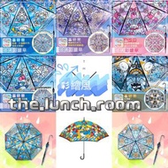 ☔️即刻交收☔️ 7-11 Sanrio Ahirunopekkle💙 AP鴨、 Hello Kitty 吉蒂貓、 Kuromi 可羅米/酷洛米、 PochaccoPC狗、 Patapatapeppy