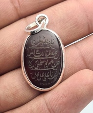Aqeeq 925 純銀 護身符墜飾 刻有 Nade Ali 墜飾 Nad e Ali 墜飾