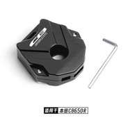 Ốp Bảo Vệ Chìa Khóa Trang Trí Bằng Hợp Kim Nhôm CNC Cho Honda CB650R CB650F CBR650R CB650F Phụ Kiện 