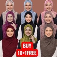 BUNDLE KASHA 2n1 TIFFANY HIJAB (10+1FREE) tudung sarung tudung sarung cotton tudung sarung jasmine t