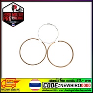 Ring Y-111/MATE-111 YSKJ. Gold : STD/S1/S2/S3/S4/S6/S8