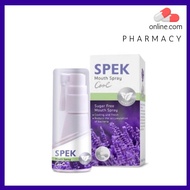 สเปรย์พ่นคอ SPEK Mouth Spray [20ml.] พ่นช่องปาก ช่องคอ แก้เจ็บคอ แก้ไอ ระคายคอ ระงับกลิ่นปาก