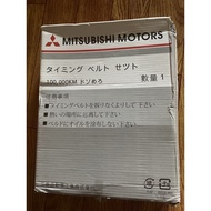 Mitsubishi timing belt kit for proton 4g13/15 100000 km