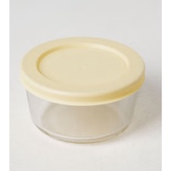 Easy Cap Glass Canister 230 ml