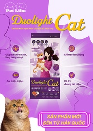 [ 13.5kg ] Hạt khô Cat Eye cho mèo thức ăn Cat eye Hàn Quốc cho mèo tiêu búi lông