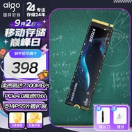 爱国者（aigo）1TB SSD固态硬盘 M.2接口(NVMe协议PCIe4*4）P7000E 读速7000MB/s 适配黑神话悟空PS5台式机