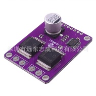 MCU-7960 BTS7960 Kuasa Tinggi Modul Pemacu Motor Kereta Pintar 43A Pemacu Pintar