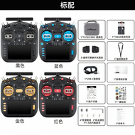 Dual Band AG02 Hall รีโมทคอนโทรล
