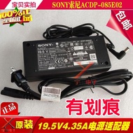 ☃❈ 2023 Sony 19.5V4.35A power adapter ACDP-085E02 TV 32W700B charging cable transformer