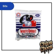 White Rabbit Butter Toffee Candy 50s Filipino Snacks Sweet and Caramel Taste