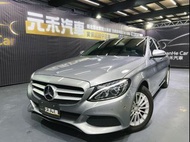 2015 W205型 M-Benz C-Class Sedan C200 BlueTEC Modern 1.6