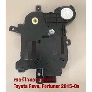Servo Motor Aircond Toyota Revo Fortuner 2015-On/87106-0K210