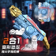 Fidget Spinner Deformation Rotating Children's Mechanical Toys Black Technology EDC Decompression Al